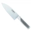 Coltello Global G 29 - Coltello da Pesce e Carne