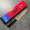 Coltello Kasumi Tora - Cuoco 20 Cm