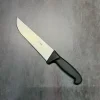COLTELLO MACELLERIA FRANCESE 20CM - MAGLIONERO -