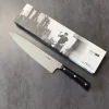 MAGLIONERO - COLTELLO CUOCO LINEA ISIDE - 25 CM POM