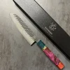 Shynoby Hammered Pro - Santoku 18cm