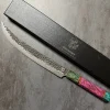 Shynoby Hammered Pro - Sciabola 26cm