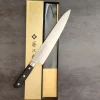 TOJIRO - MADE IN JAPAN -SERIE DP3 - COLTELLO TRINCIANTE 27cm